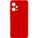 Чохол Silicone Cover Lakshmi Full Camera (AAA) для Xiaomi Redmi Note 12 5G Червоний / Red (264013) 264013 фото 1