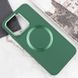 TPU чохол Bonbon Metal Style with MagSafe для Xiaomi 14 Pro Зелений / Army Green (270641) 270641 фото 4