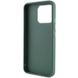 TPU чохол Bonbon Metal Style with MagSafe для Xiaomi 14 Pro Зелений / Army Green (270641) 270641 фото 3