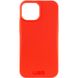 Чохол UAG OUTBACK BIO для Apple iPhone 13 mini (5.4") Червоний (203585) 203585 фото 1