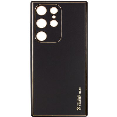 Шкіряний чохол Xshield для Samsung Galaxy S21 Ultra Чорний / Black (261725) 261725 фото