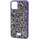 TPU чохол Bling World Rock Diamond для Apple iPhone 15 Pro (6.1") Фіолетовий (267121) 267121 фото 1