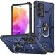 Удароміцний чохол Pathfinder Ring для Samsung Galaxy A13 4G Синій / Navy (224738) 224738 фото 1