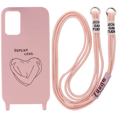 Чохол Cord case Ukrainian style c довгим кольоровим ремінцем для Samsung Galaxy A53 5G Рожевий / Pink Sand (231318) 231318 фото