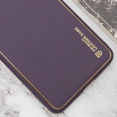 Шкіряний чохол Xshield для Samsung Galaxy S20 FE Фіолетовий / Dark Purple (261671) 261671 фото