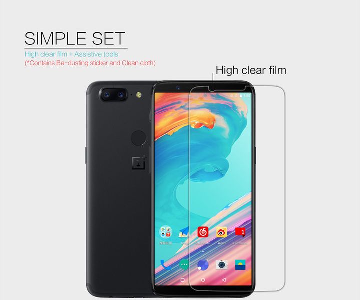 Захисна плівка Nillkin Crystal для OnePlus 5T Анти-відбитки (71882) 71882 фото