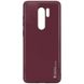 Шкіряний чохол Xshield для Xiaomi Redmi Note 8 Pro Бордовий / Plum Red (261843) 261843 фото 1