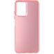 TPU+PC чохол Magic glow with protective edge для Xiaomi Redmi Note 11 Pro (Global) Pink (264388) 264388 фото 1