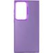 TPU+PC чохол Magic glow with protective edge для Samsung Galaxy S23 Ultra Purple (264286) 264286 фото 1