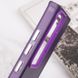 TPU+PC чохол Magic glow with protective edge для Samsung Galaxy S23 Ultra Purple (264286) 264286 фото 5