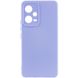 Чохол Silicone Cover Lakshmi Full Camera (AAA) для Xiaomi Redmi Note 12 5G Бузковий / Dasheen (264019) 264019 фото 1