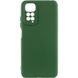 Чохол Silicone Cover Lakshmi Full Camera (A) для Xiaomi Redmi 10 Зелений / Dark green (222426) 222426 фото 1