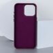 Шкіряний чохол Bonbon Leather Metal Style with MagSafe для Apple iPhone 14 (6.1") Бордовий / Plum (257241) 257241 фото 2