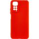 Чохол Silicone Cover Lakshmi Full Camera (A) для Xiaomi Redmi 10 Червоний / Red (222427) 222427 фото 1