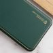 Кожаный чехол Xshield для Xiaomi Redmi Note 8 Pro Зеленый / Army green (261845) 261845 фото 2