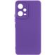 Чохол Silicone Cover Lakshmi Full Camera (AAA) для Xiaomi Redmi Note 12 5G Фіолетовий / Amethyst (264021) 264021 фото 1