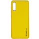 Кожаный чехол Xshield для Samsung Galaxy A50 (A505F) / A50s / A30s Желтый / Yellow (171599) 171599 фото 1