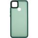 Чохол TPU+PC Lyon Frosted для Xiaomi Redmi 9C Green (255007) 255007 фото 2