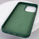 Шкіряний чохол Bonbon Leather Metal Style with MagSafe для Apple iPhone 14 (6.1") Зелений / Pine green (257243) 257243 фото 5