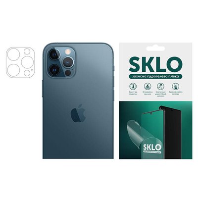 Захисна гідрогелева плівка SKLO (на камеру) 4 шт. для Apple iPhone 15 Pro Max (6.7") Прозорий (265048) 265048 фото