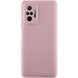 Чохол Silicone Cover Lakshmi Full Camera (AAA) для Xiaomi Redmi Note 11 Pro (Global) Рожевий / Pink Sand (253015) 253015 фото 1