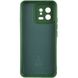 Чохол Silicone Cover Lakshmi Full Camera (A) для Xiaomi 13 Зелений / Dark green (248203) 248203 фото 3