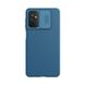 Карбонова накладка Nillkin Camshield (зі шторкою для камери) для Samsung Galaxy M52 Синій / Blue (202953) 202953 фото 1