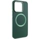 TPU чохол Bonbon Metal Style with MagSafe для Xiaomi Redmi Note 13 Pro+ Зелений / Pine green (280460) 280460 фото 1
