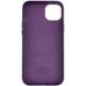 Шкіряний чохол Leather Case (AAA) with MagSafe для Apple iPhone 14 Plus (6.7") Violet (247161) 247161 фото 4