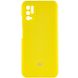 Чохол Silicone Cover Full Camera (AAA) для Xiaomi Redmi Note 10 5G Жовтий / Bright Yellow (190719) 190719 фото 1