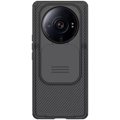 Карбонова накладка Nillkin Camshield (зі шторкою для камери) для Xiaomi 12S Ultra Чорний / Black (228356) 228356 фото
