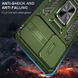 Удароміцний чохол Camshield Army Ring для Samsung Galaxy S20 FE Оливковий / Army Green (259982) 259982 фото 4