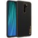 Кожаный чехол Xshield для Xiaomi Redmi Note 8 Pro Черный / Black (261858) 261858 фото 1