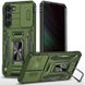 Удароміцний чохол Camshield Army Ring для Samsung Galaxy S20 FE Оливковий / Army Green (259982) 259982 фото 1