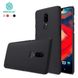 Чохол Nillkin Matte для OnePlus 6 Чорний (81925) 81925 фото 1