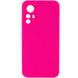 Чохол Silicone Cover Lakshmi Full Camera (AAA) для Xiaomi Redmi Note 12S Рожевий / Barbie pink (258736) 258736 фото 1