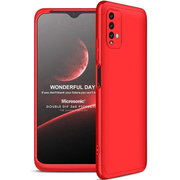 Пластикова накладка GKK LikGus 360 градусів (opp) для Xiaomi Redmi Note 9 4G Червоний (181625) 181625 фото