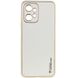 Шкіряний чохол Xshield для Xiaomi Redmi Note 12 4G Білий / White (254042) 254042 фото 1