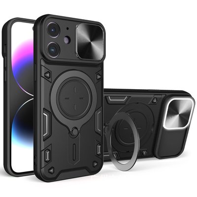 Ударопрочный чехол Bracket case with Magnetic для Apple iPhone 11 Pro Max (6.5") Black (279784) 279784 фото