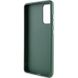 TPU чохол Bonbon Metal Style with MagSafe для Samsung Galaxy S20 FE Зелений / Army Green (258551) 258551 фото 3