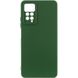 Чохол Silicone Cover Lakshmi Full Camera (AAA) для Xiaomi Redmi Note 11 Pro (Global) Зелений / Cyprus Green (252980) 252980 фото 1