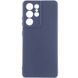 Чохол Silicone Cover Lakshmi Full Camera (A) для Samsung Galaxy S21 Ultra Синій / Midnight Blue (212473) 212473 фото 1