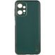 Шкіряний чохол Xshield для Xiaomi Redmi Note 12 4G Зелений / Army green (254044) 254044 фото 1