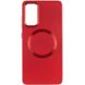 TPU чохол Bonbon Metal Style with MagSafe для Samsung Galaxy S20 FE Червоний / Red (258553) 258553 фото 2