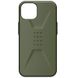 Чохол TPU UAG CIVILIAN series для Apple iPhone 14 Plus (6.7") Зелений (228192) 228192 фото 1