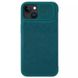 Шкіряний чохол (книга) Nillkin Qin Pro Plain Camshield для Apple iPhone 15 (6.1") Зелений (267172) 267172 фото 1