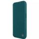 Шкіряний чохол (книга) Nillkin Qin Pro Plain Camshield для Apple iPhone 15 (6.1") Зелений (267172) 267172 фото 2