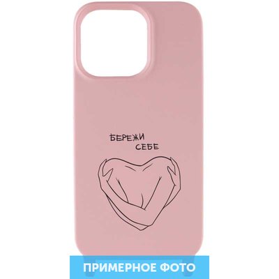 Чохол Cord case Ukrainian style c довгим кольоровим ремінцем для Samsung Galaxy A32 (A325F) 4G Рожевий / Pink Sand (231379) 231379 фото