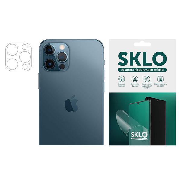 Захисна гідрогелева плівка SKLO (на камеру) 4 шт. для Apple iPhone 15 Pro (6.1") Прозорий (265046) 265046 фото