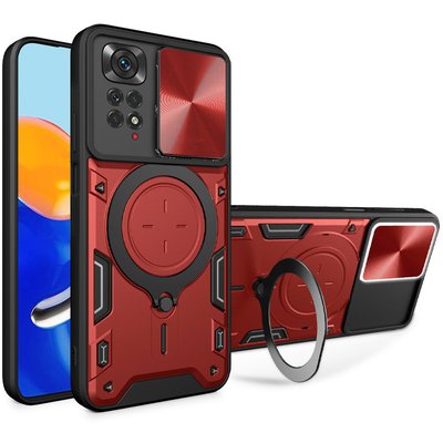 Ударопрочный чехол Bracket case with Magnetic для Xiaomi Redmi Note 11 Pro 4G/5G / 12 Pro 4G Red (279625) 279625 фото